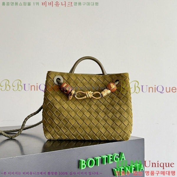 #���װ�����Ÿ ���� �ȵ�Ƹ� 743568-803