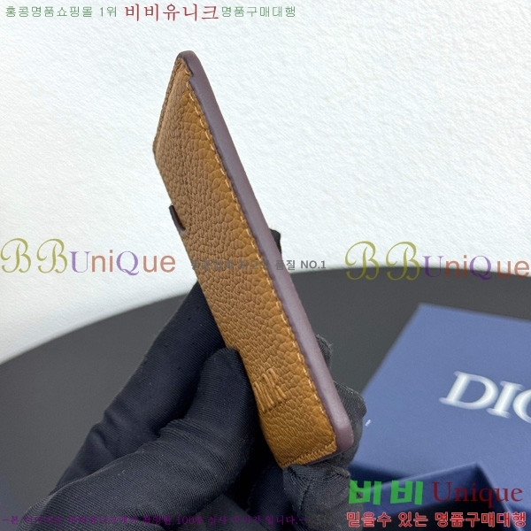 #��� ������ ���׳�ƽ ī�� ���� 8009-112