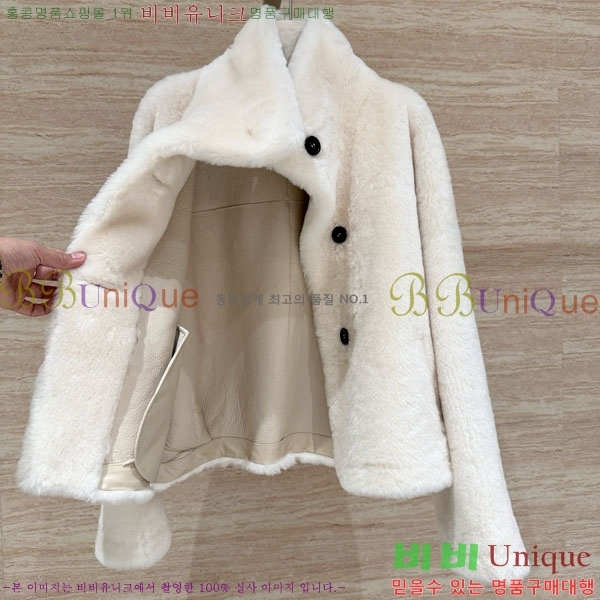 ���� ���ڷ� ��ġ�ڸ� �þ �� ���� BC324567-2