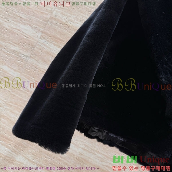  ޽ þ   HE223420-6