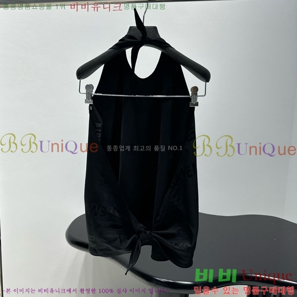 �������� �߷��þư� �μҸ�/���� B120453-1