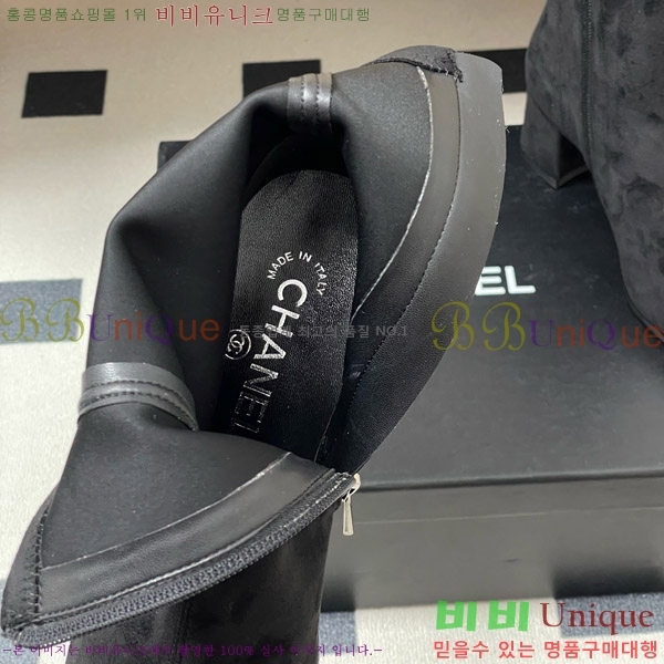 ���� ��* ��Ŭ ���� �� 5CM 34FY752641-5