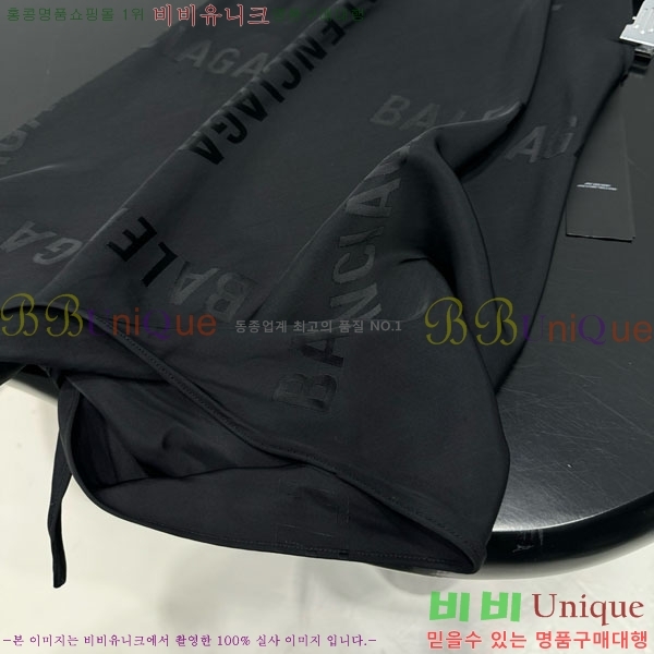 �������� �߷��þư� �μҸ�/���� B120453-1