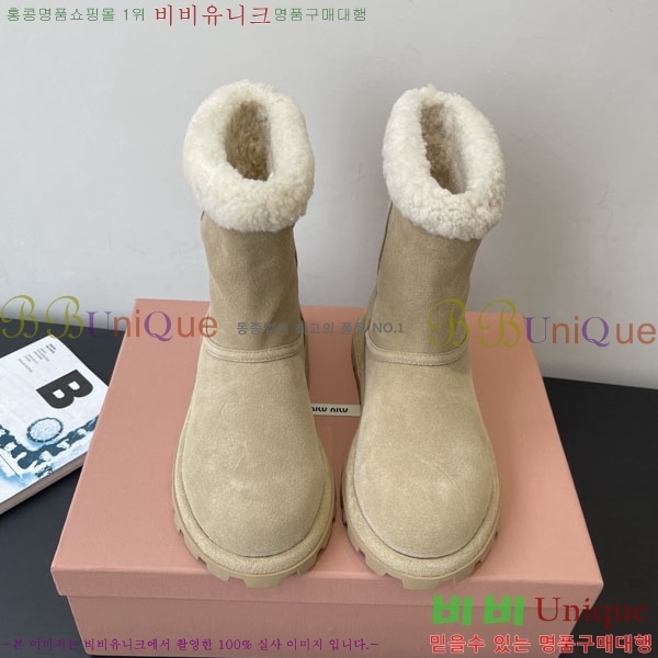 ���� �̿�̿� ��Ŭ ���� 35MU902252-3