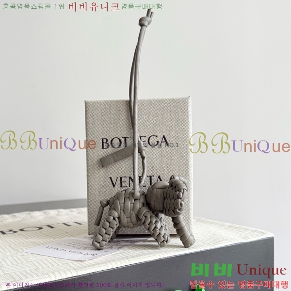 #���װ�����Ÿ �ڳ��� �� 826830-105