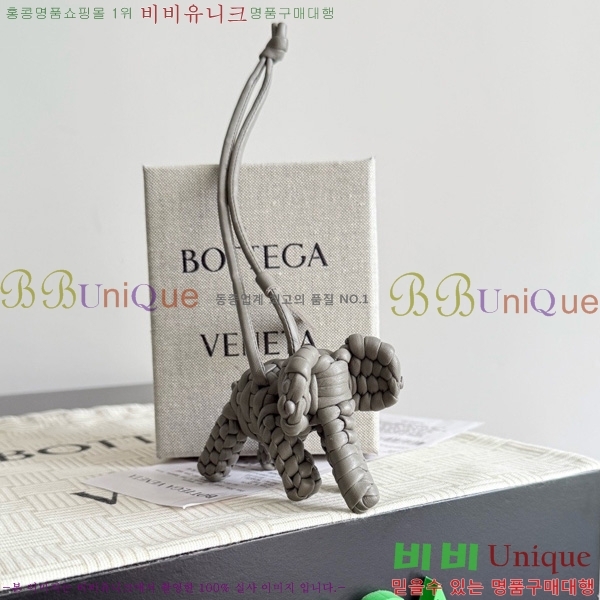 #���װ�����Ÿ �ڳ��� �� 826830-105