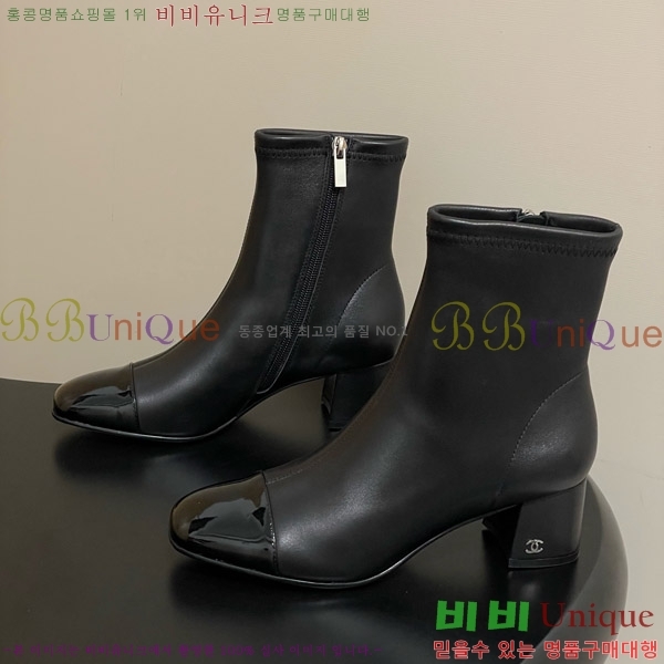 ���� ��* ��Ŭ ���� �� 5CM 34FY752641-1