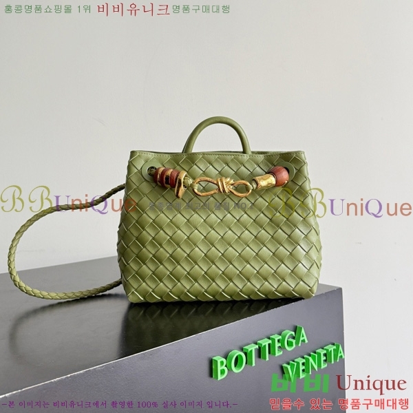 #���װ�����Ÿ ���� �ȵ�Ƹ� 743568-114