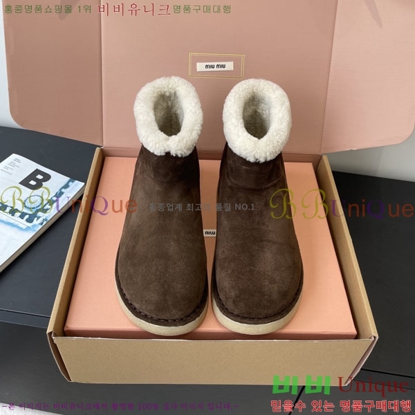 ���� �̿�̿� ���� ���� 38MU902251-2