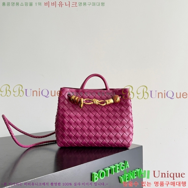 #���װ�����Ÿ ���� �ȵ�Ƹ� 743568-116