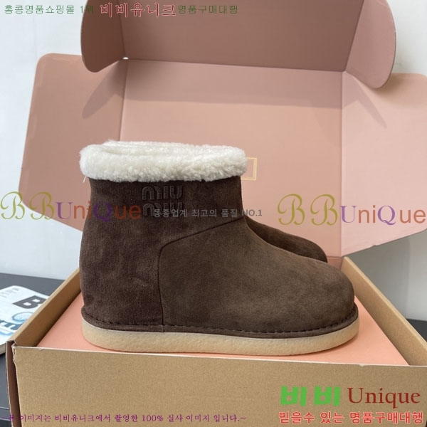 ���� �̿�̿� ���� ���� 38MU902251-2