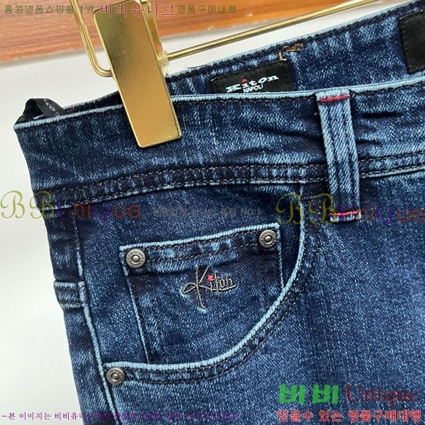 Ű�� û���� ki640350