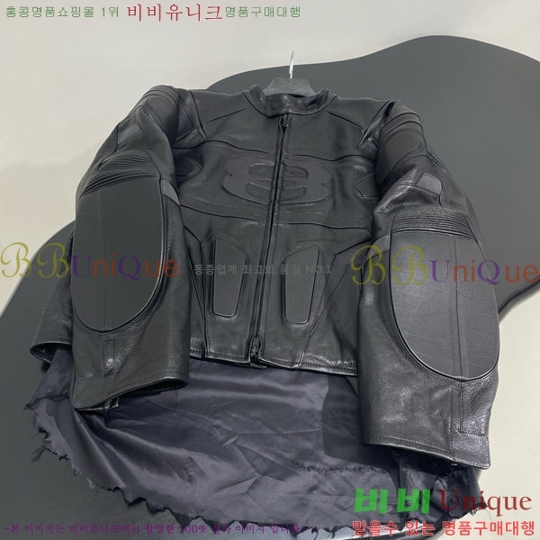 �������� �߷��þư� ���� ���� B23402-6