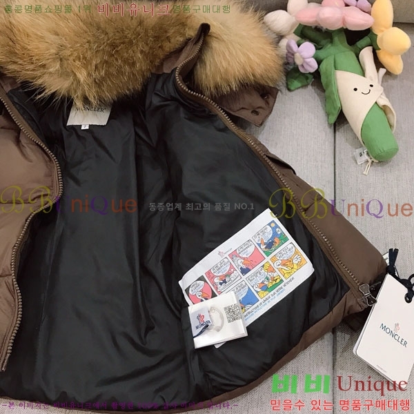 Ű�� ��**�� �ٿ� �е� ��Ʈ MO362693-3