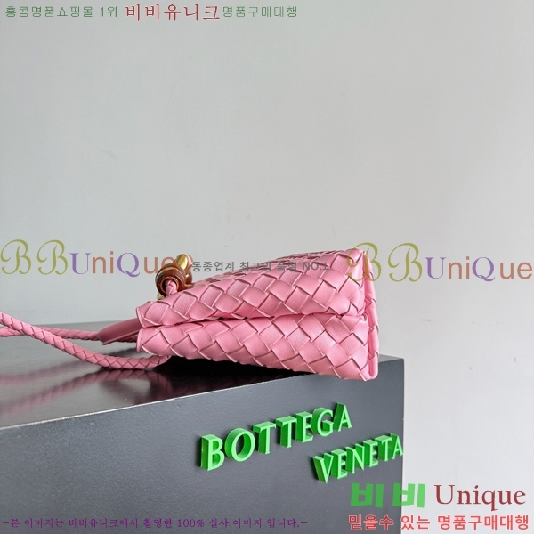 #װŸ  ȵƸ 743568-127