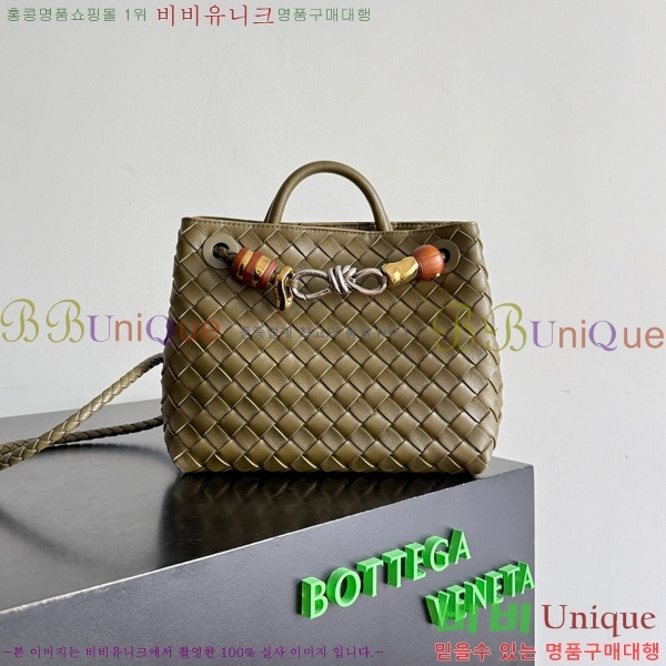 #װŸ  ȵƸ 743568-129