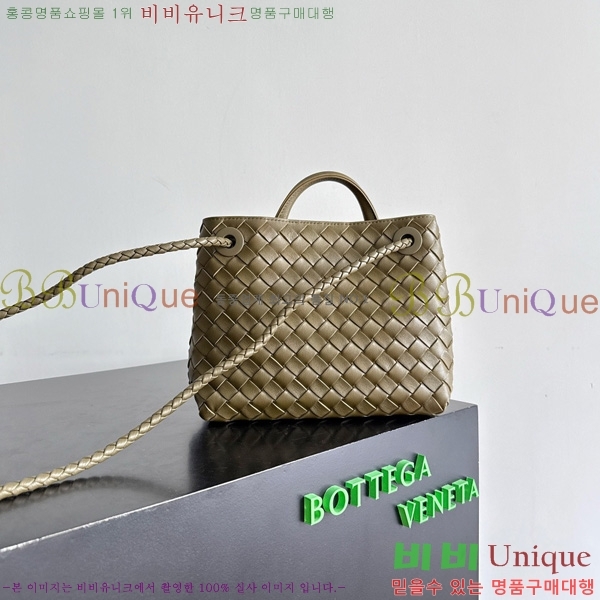 #װŸ  ȵƸ 743568-129