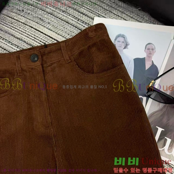 ���� �̿�̿� ���� MU120554-3