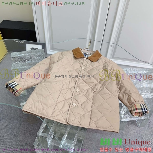 Ű�� ������ �淮 �е� BU2371836