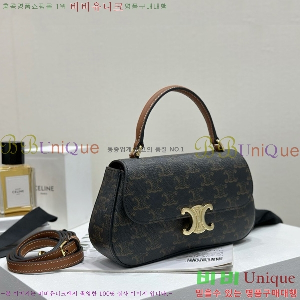 #������ Ʈ������ ƾ �Ѷ� �ڵ�� 119533-2101