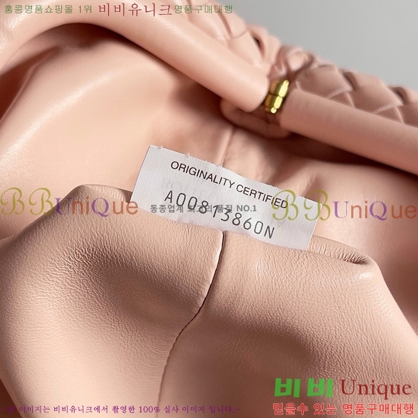 #���װ�����Ÿ ���� �η� 1980 804038-108