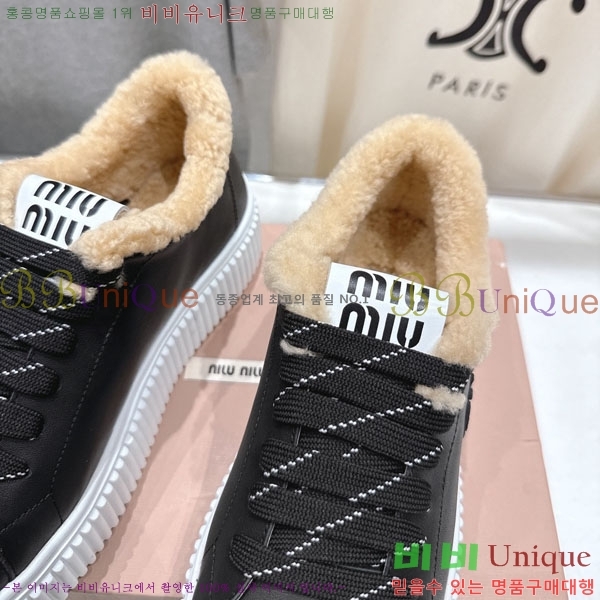 ���� �̿�̿� ����Ŀ�� 30MU902254-4