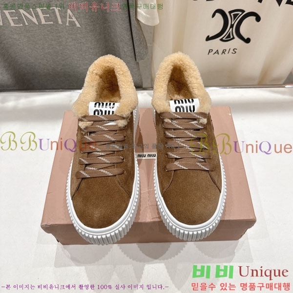 ���� �̿�̿� ����Ŀ�� 30MU902254-5