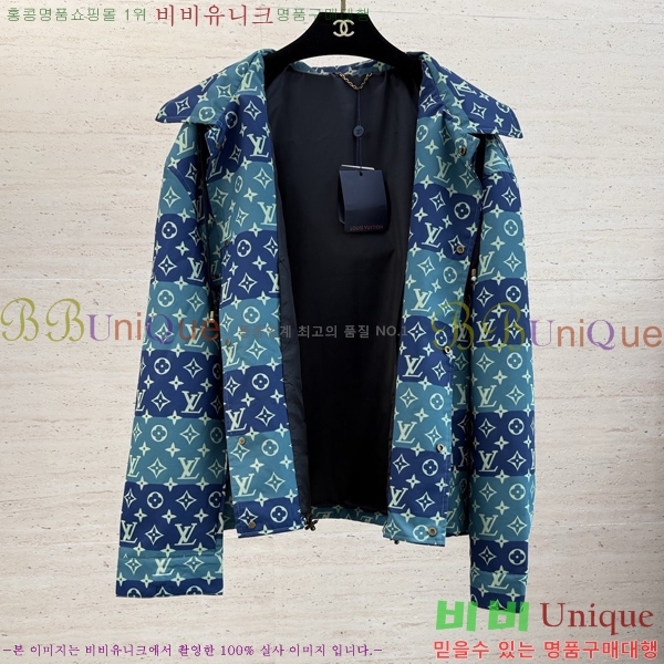 ���� ���̺��� ��Ŷ LV3657446