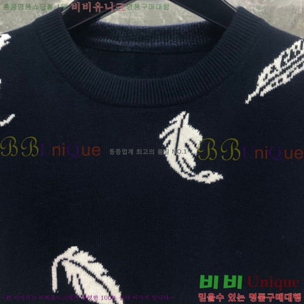  ����� ��Ʈ ������ T62230567-1