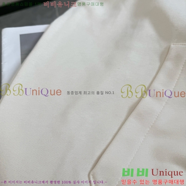 ���� ���̺��� �ĵ�Ƽ LV2348173