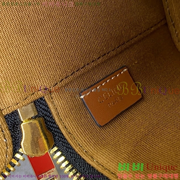 #������ �̴� ���Ƽ ���̽� 10J762-2001