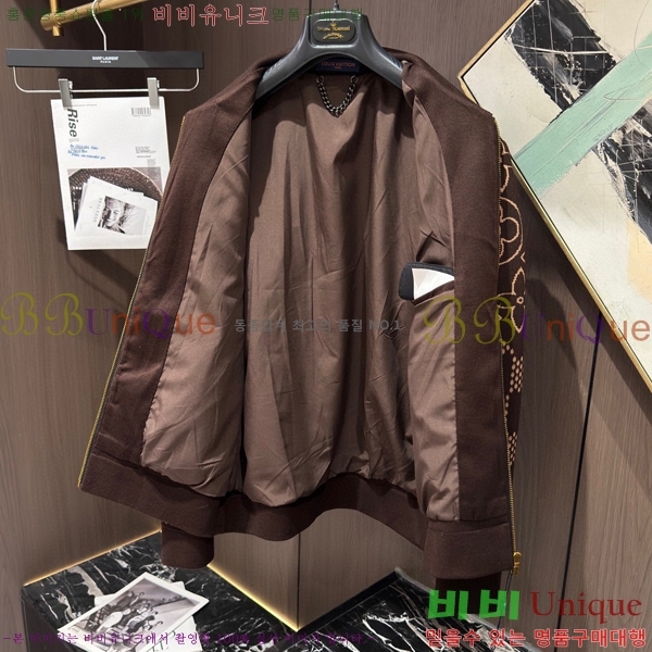 ���� ���̺��� ��Ŷ LV3473951