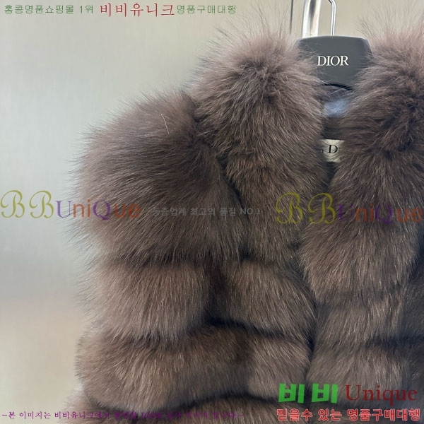 ���� ��� �þ �� ���� ���� DO254660-9