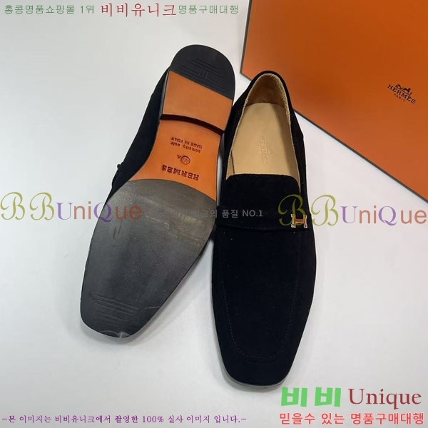 �����޽� ���� HT52126-1