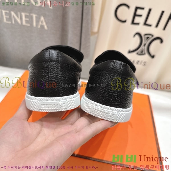 �����޽� ������ ����Ŀ�� 3H710056-5