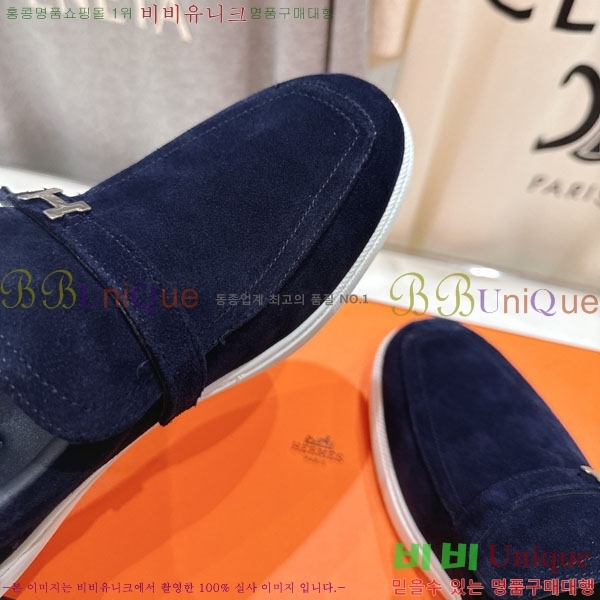 �����޽� ������ ����Ŀ�� 3H710056-8