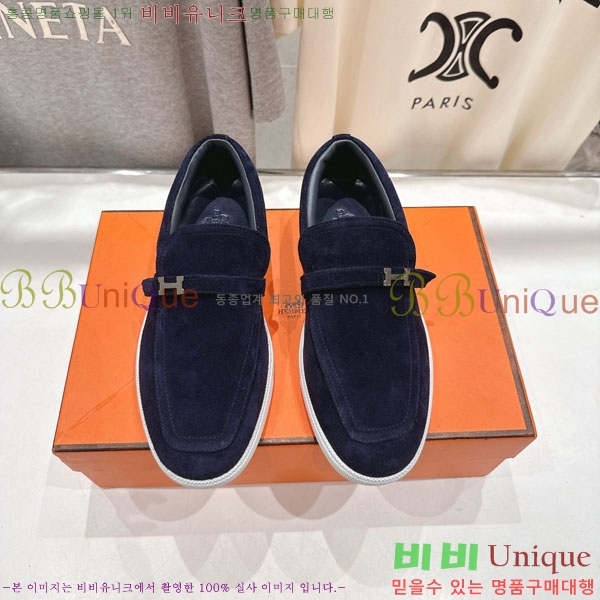 �����޽� ������ ����Ŀ�� 3H710056-8