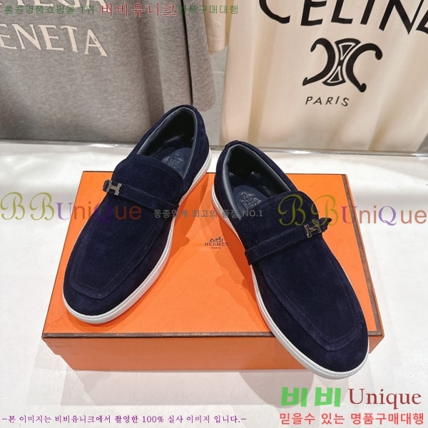 �����޽� ������ ����Ŀ�� 3H710056-8