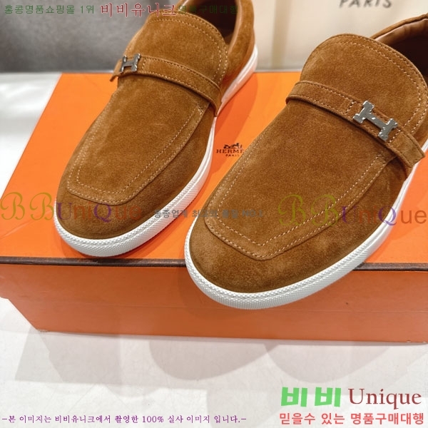 �����޽� ������ ����Ŀ�� 3H710056-4