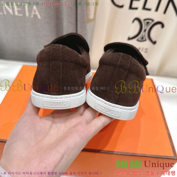 �����޽� ������ ����Ŀ�� 3H710056-2