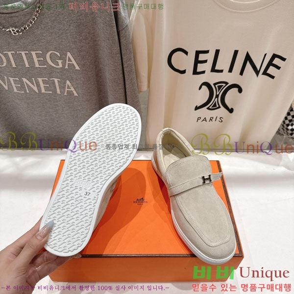 �����޽� ������ ����Ŀ�� 3H710056-1