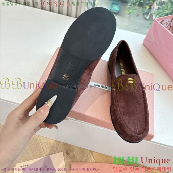 �̿�̿� �÷� ���� 2MU7201-2