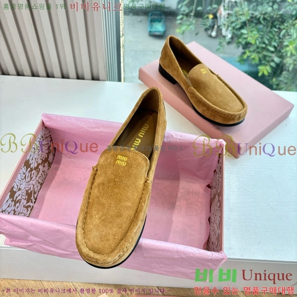 �̿�̿� �÷� ���� 2MU7201-1