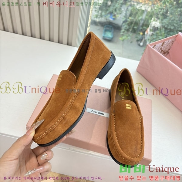 �̿�̿� �÷� ���� 2MU7201