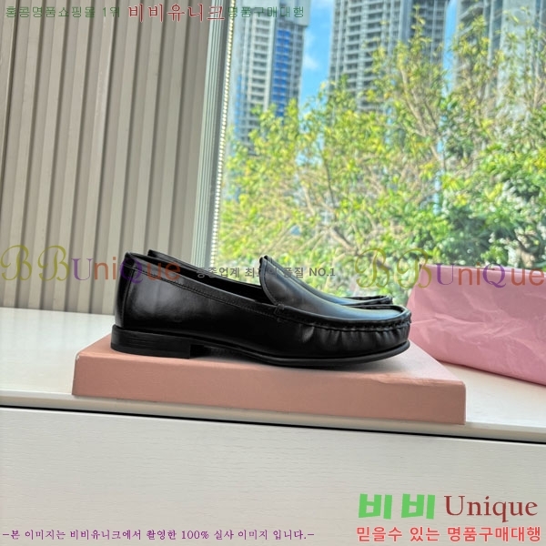 �̿�̿� �÷� ���� 2MU7201-3