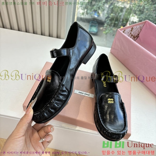 �̿�̿� �÷� ���� 2MU7200