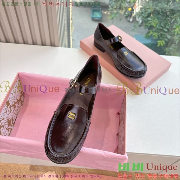 �̿�̿� �÷� ���� 2MU7200-1