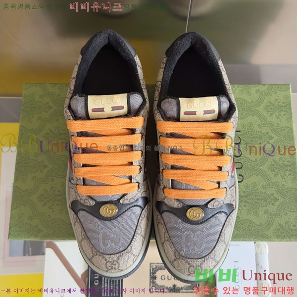 ���� ����Ŀ�� �������� GG240702-9