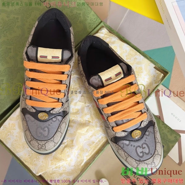 ���� ����Ŀ�� �������� GG240702-9