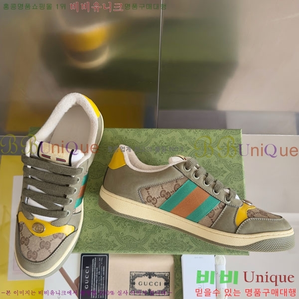 ���� ����Ŀ�� �������� GG240702-8